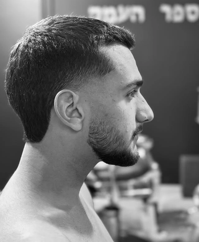 כרטיסיית ניקוב גבר