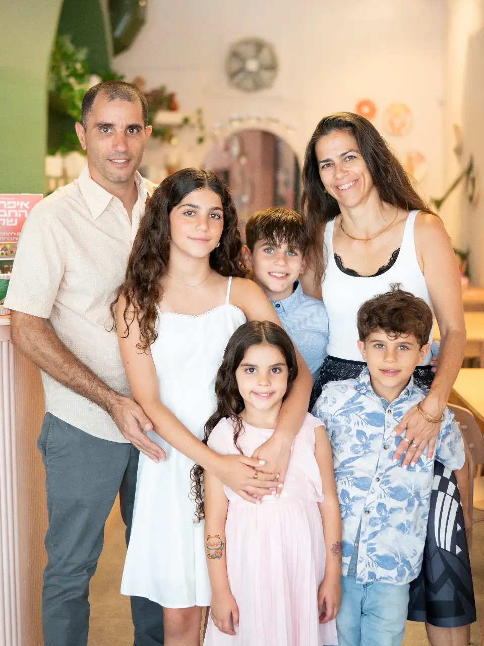 בוק בת מצווה