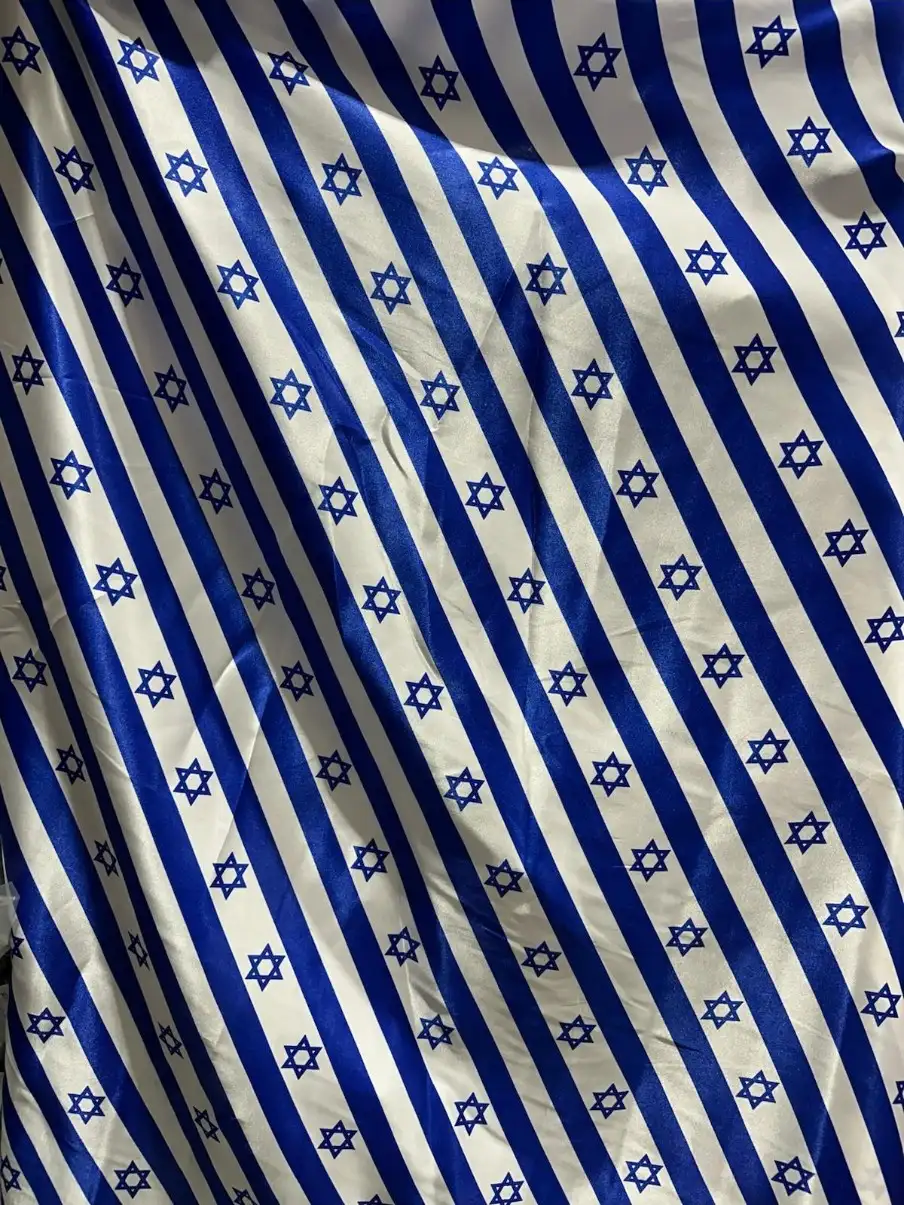 סטן מודפס פורים ותפאורה