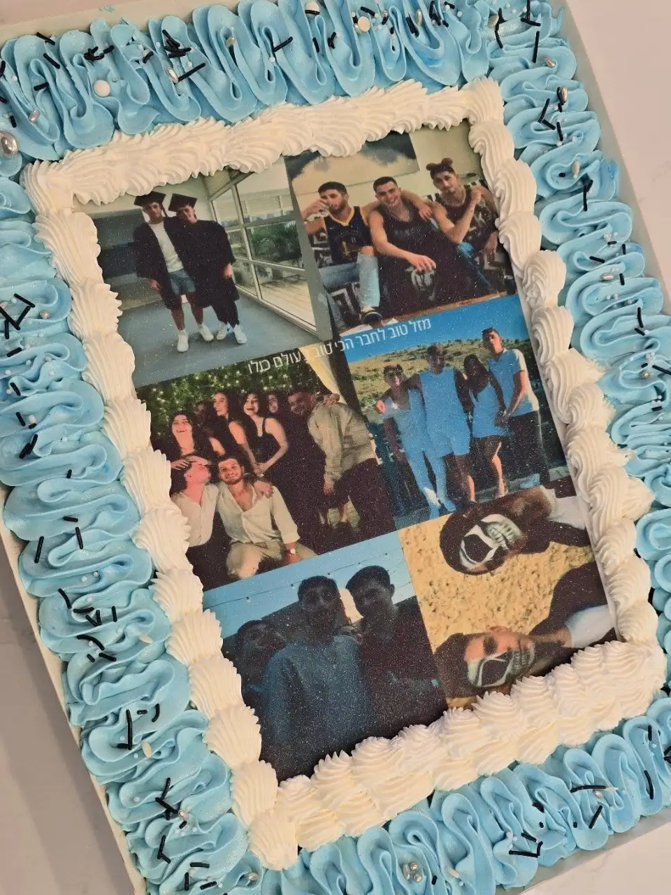 עוגת גן תמונות