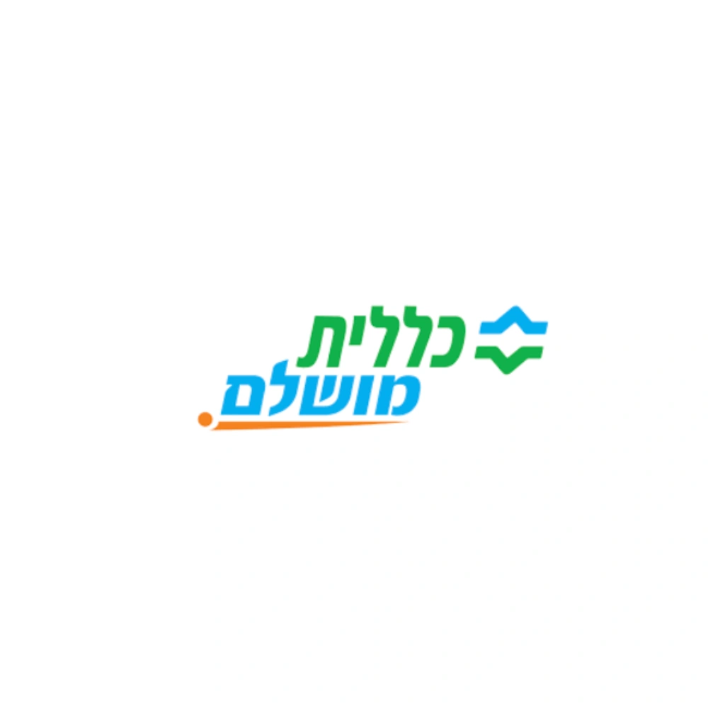 הסדר עם חברת כללית