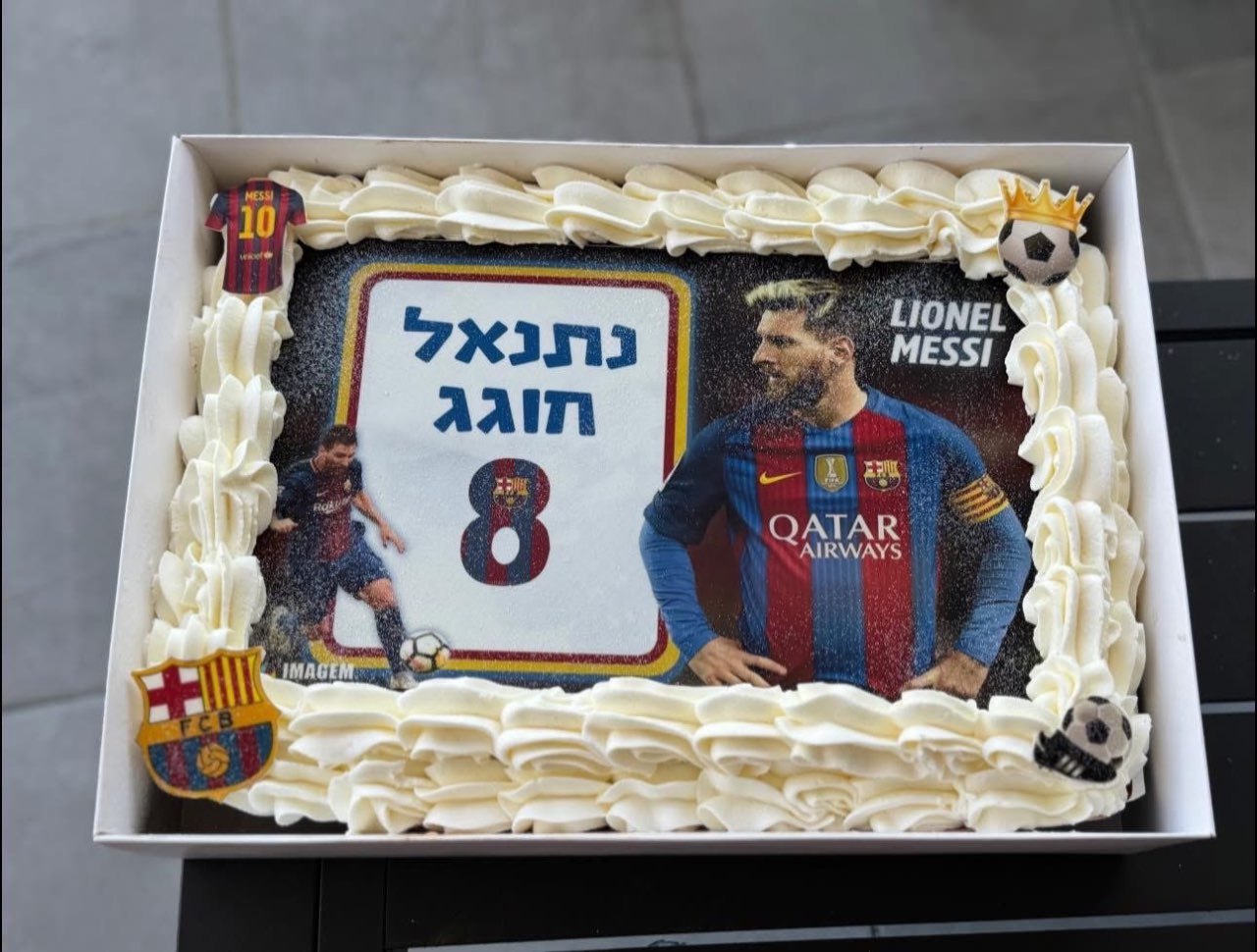 עוגת מסי