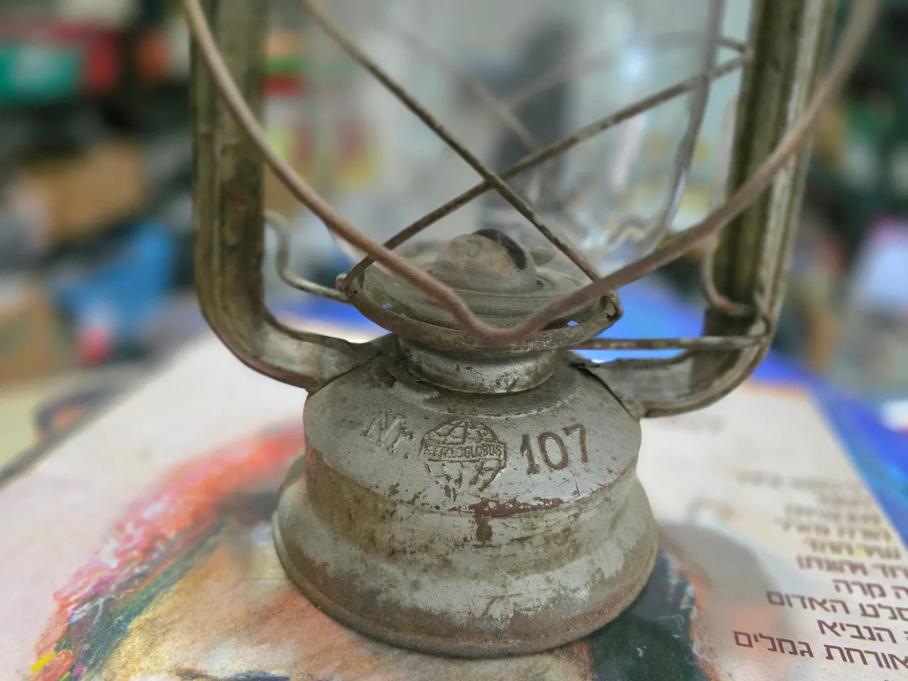 עששית ישנה שלמה ותקינה וינט'ג
