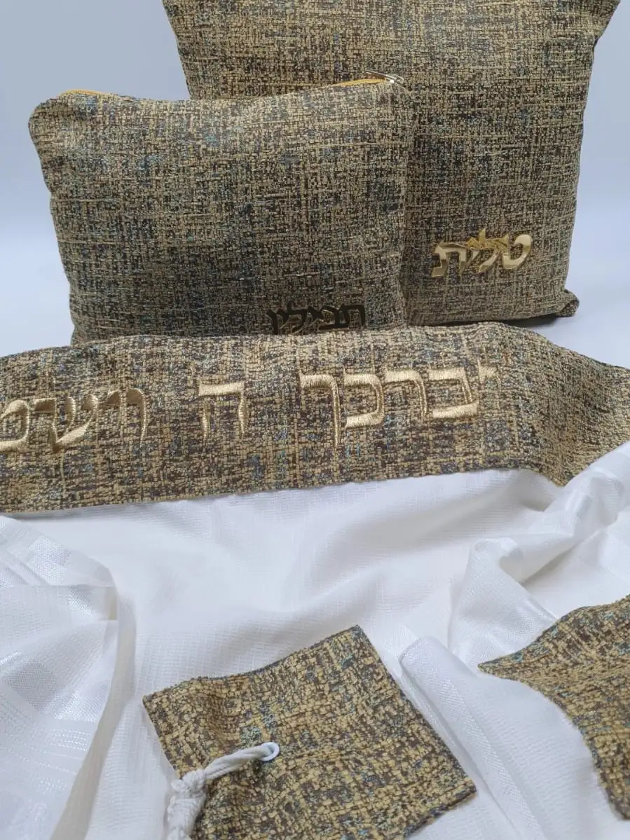 תיקי טלית ותפילין עם רקמת שם