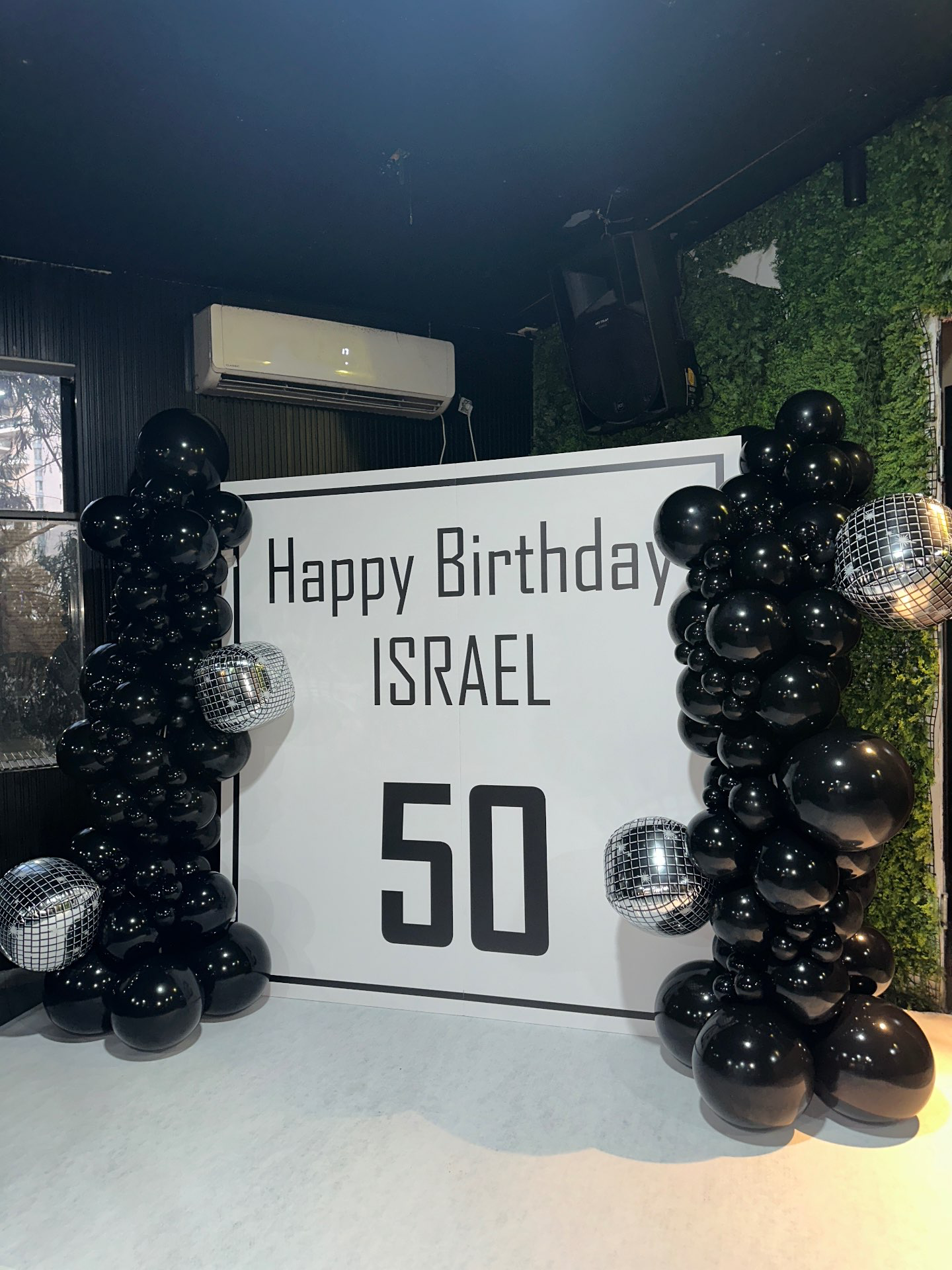 קיר צילום בעיצוב אישי