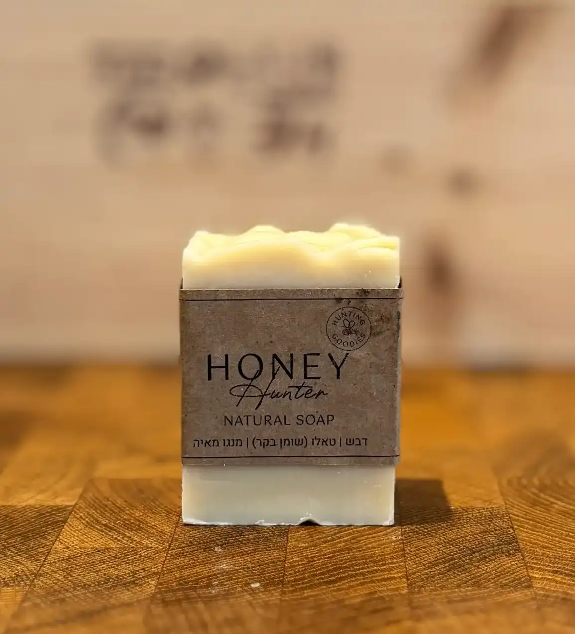 סבונים טבעיים עם דבש בעבודת יד