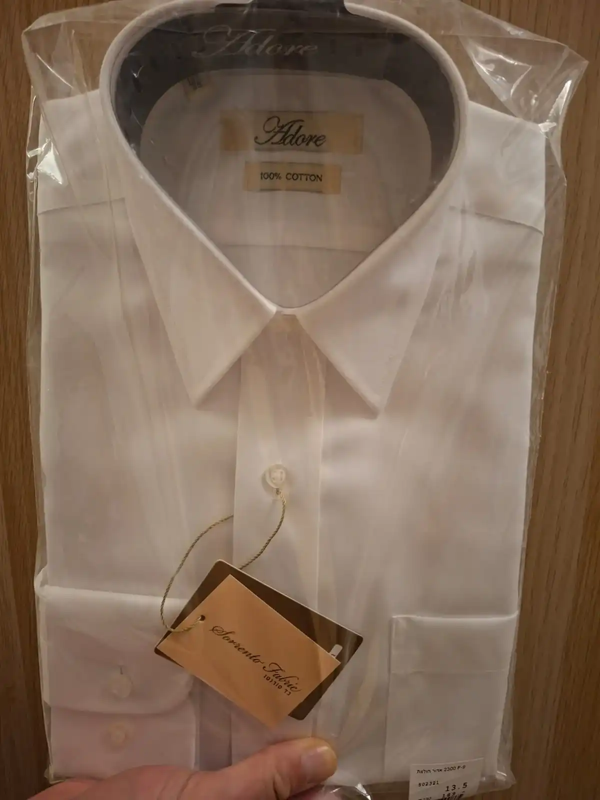 צווארון אמרקאי רגולר