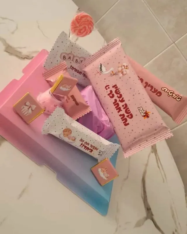 מארז ליולדת בסטייל אחר!!!!!