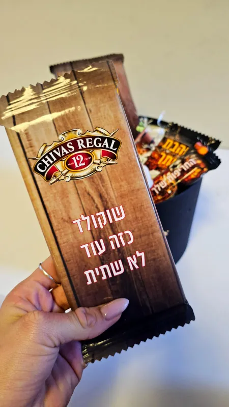 מארז דמוי אלכוהול