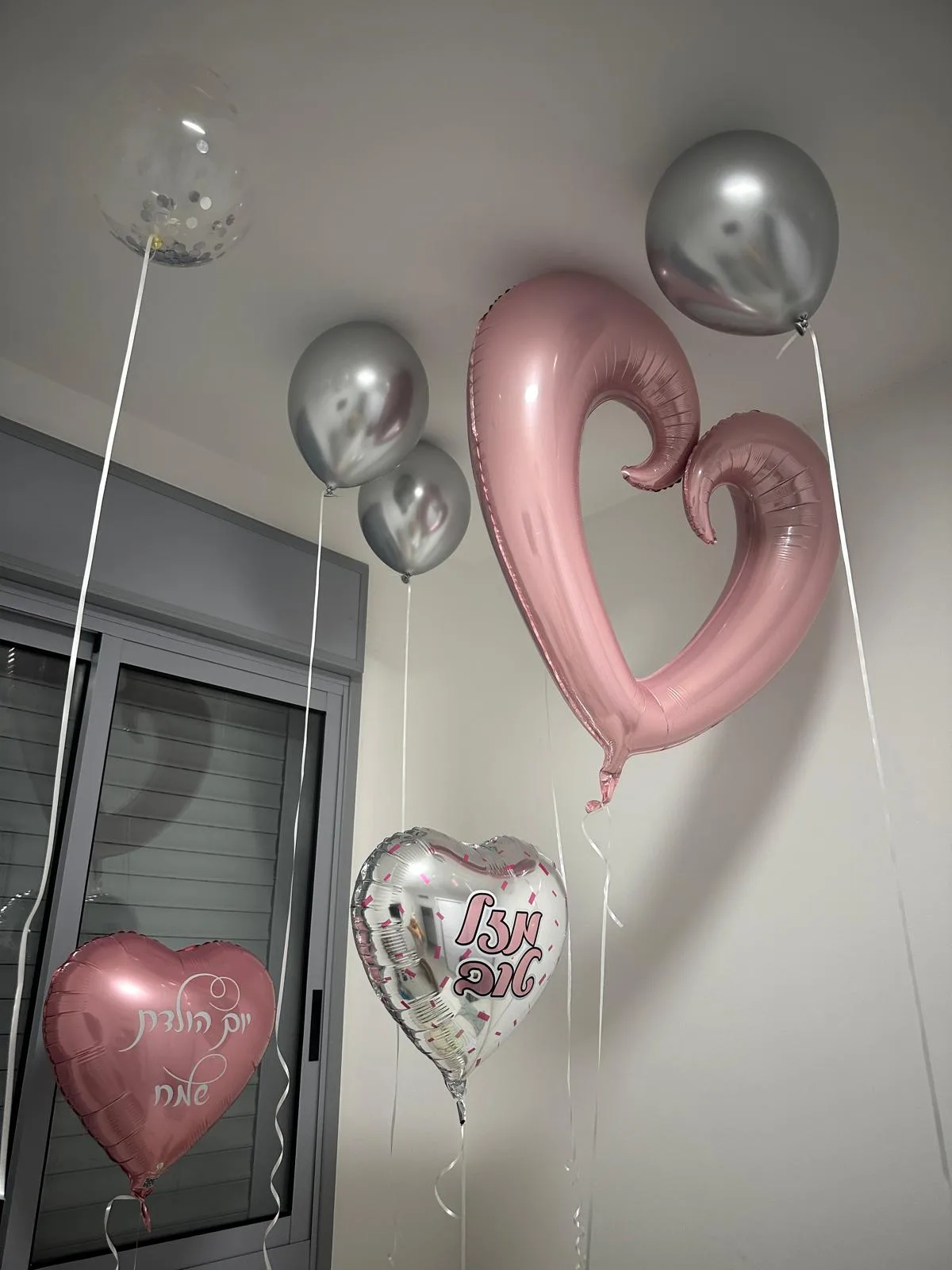 בלונים בהזמנה אישית