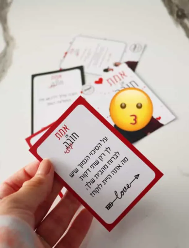 קלפים אמת או חובה זוגי בעיצוב אישי כולל תמונה