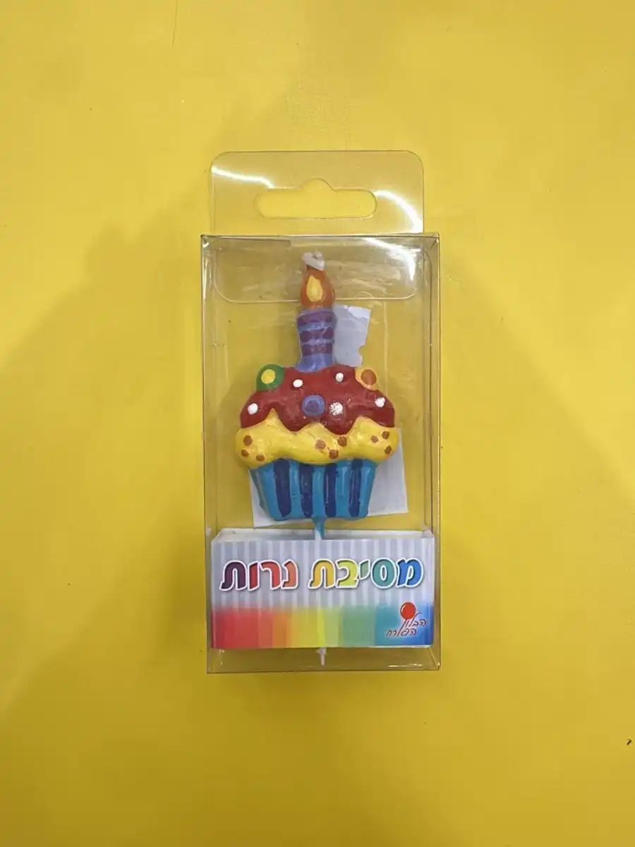 נר קאפקייק