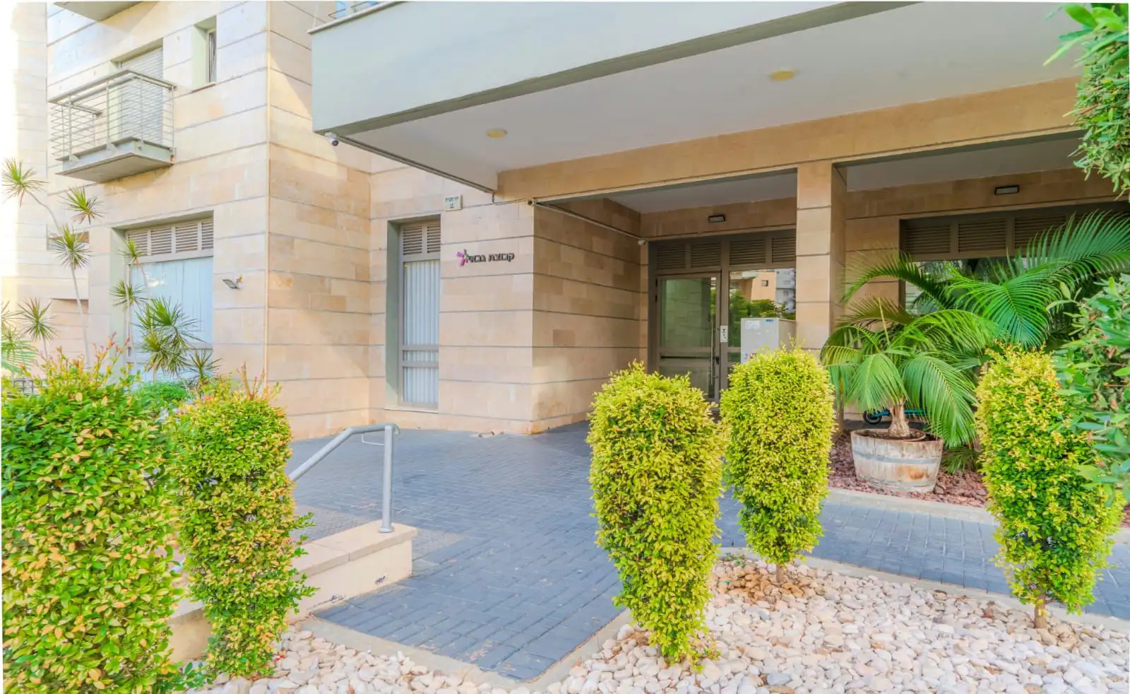 דירה 4 חדרים בשכונת ברנע