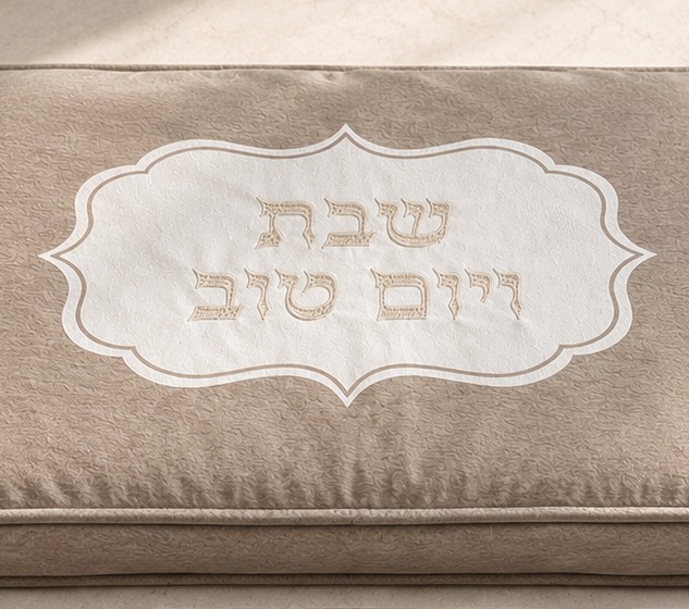 כיסוי פלטה חום