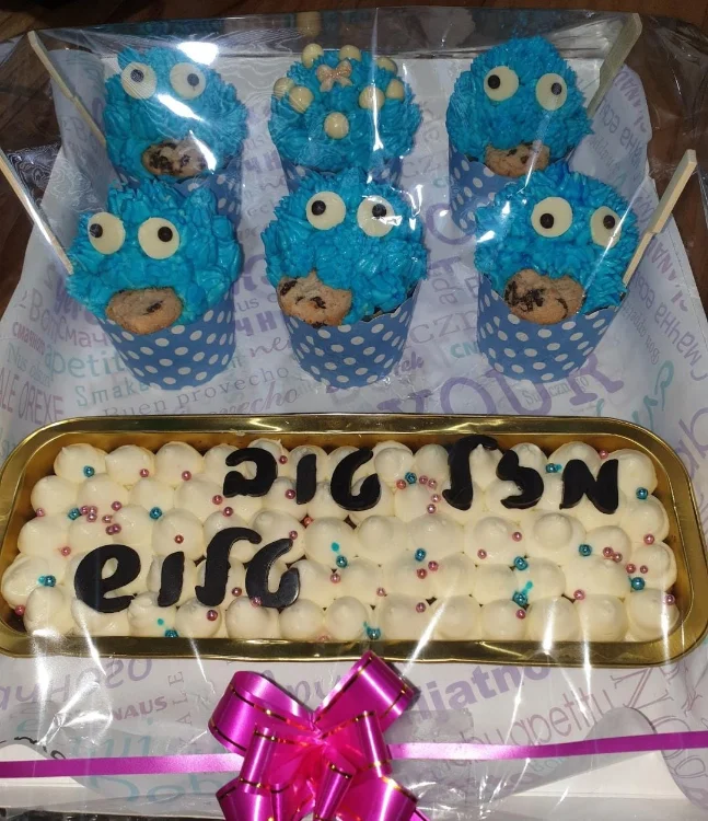 סט קינוחים כמתנה