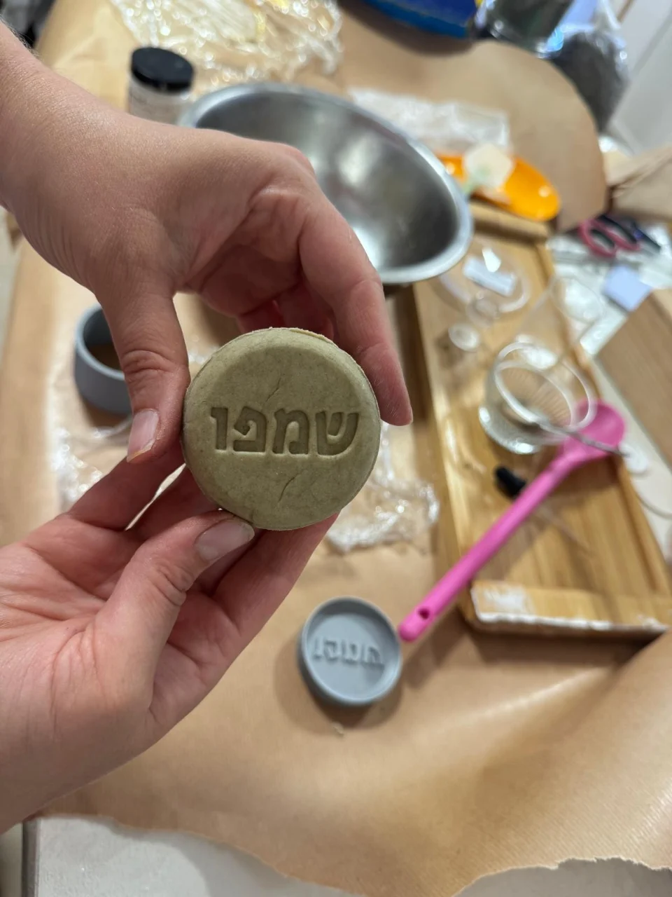 שמפו