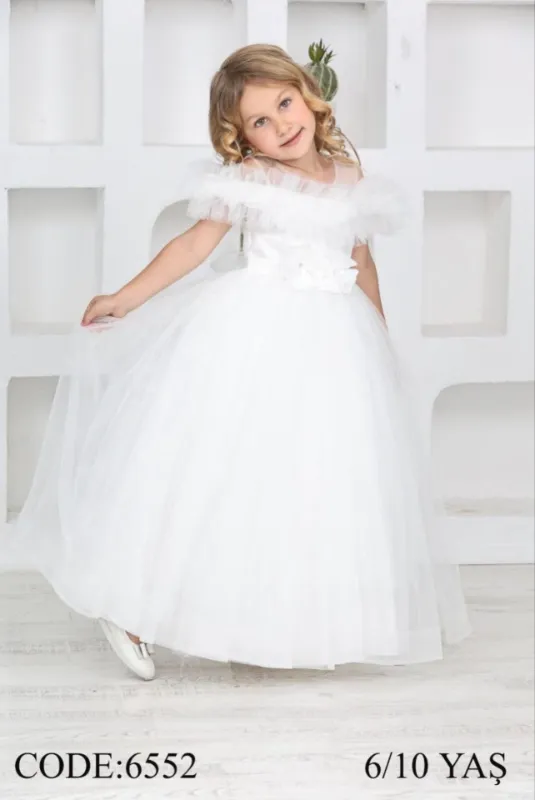 שושבינה פרימיום גיל 6-10 שנים