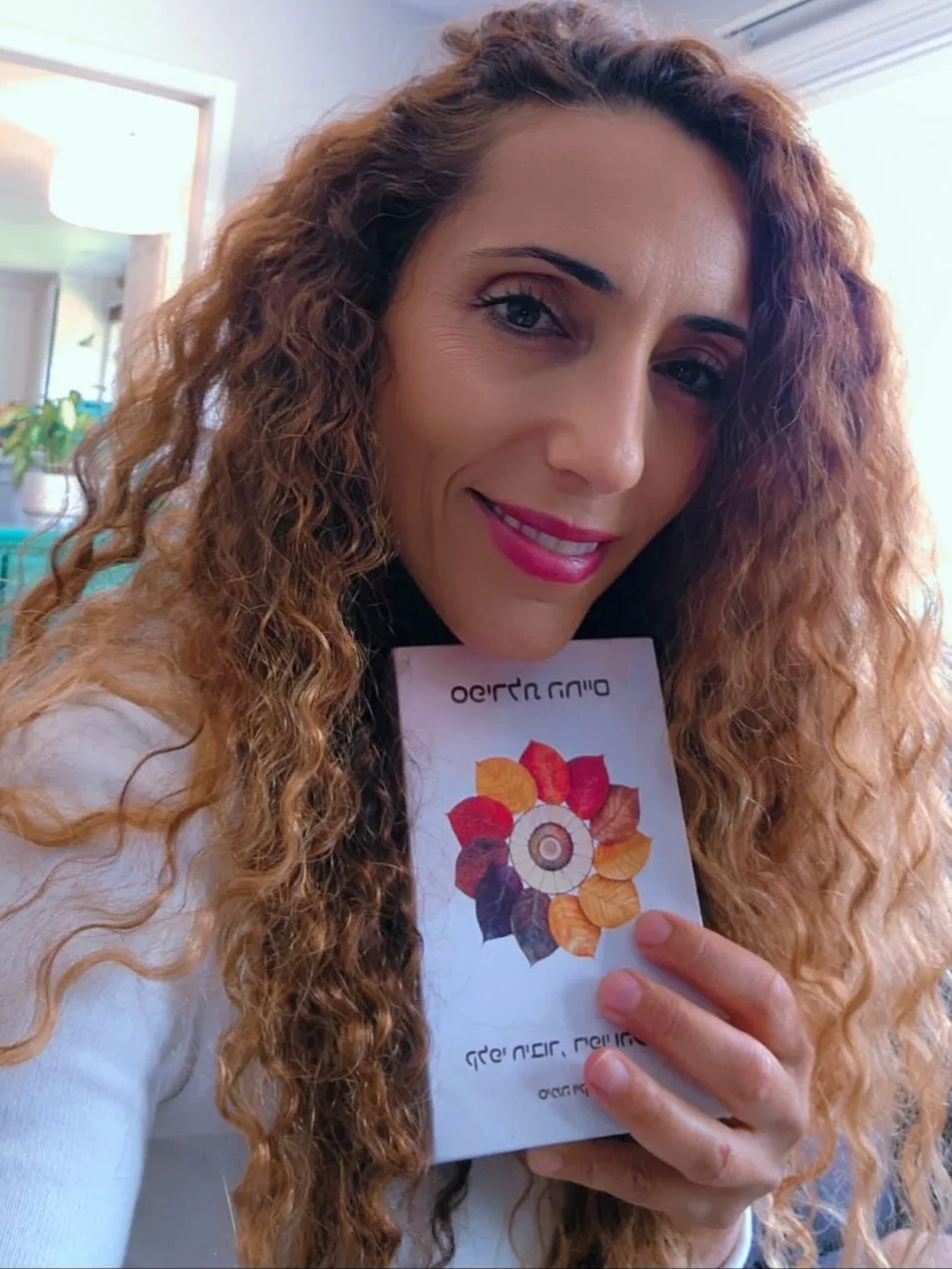 המלצה קלפי ספירלת החיים רויטל מטפלת רוחנית ובעלת חנות בקליפורניה