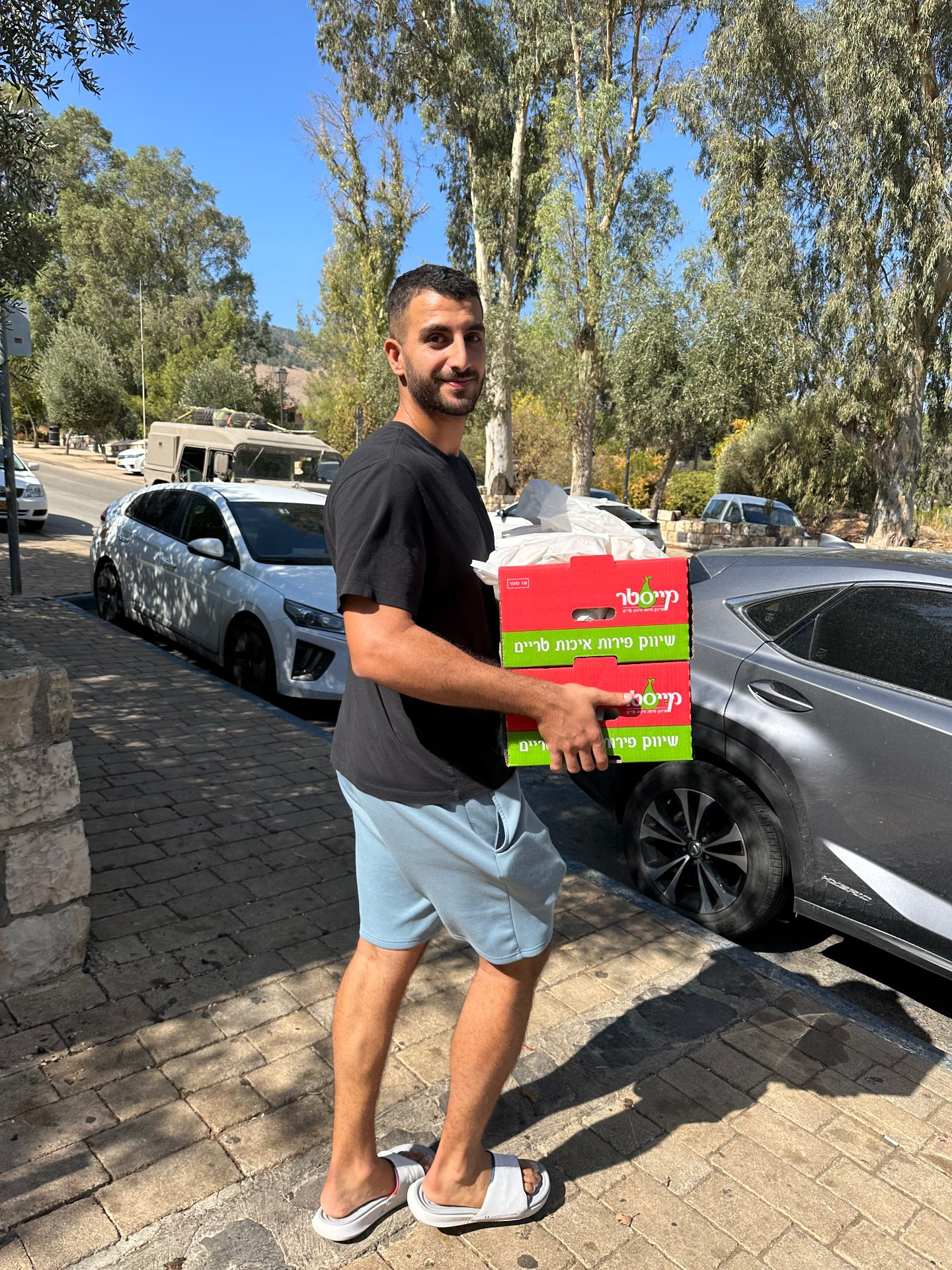 חרבות ברזל 2023