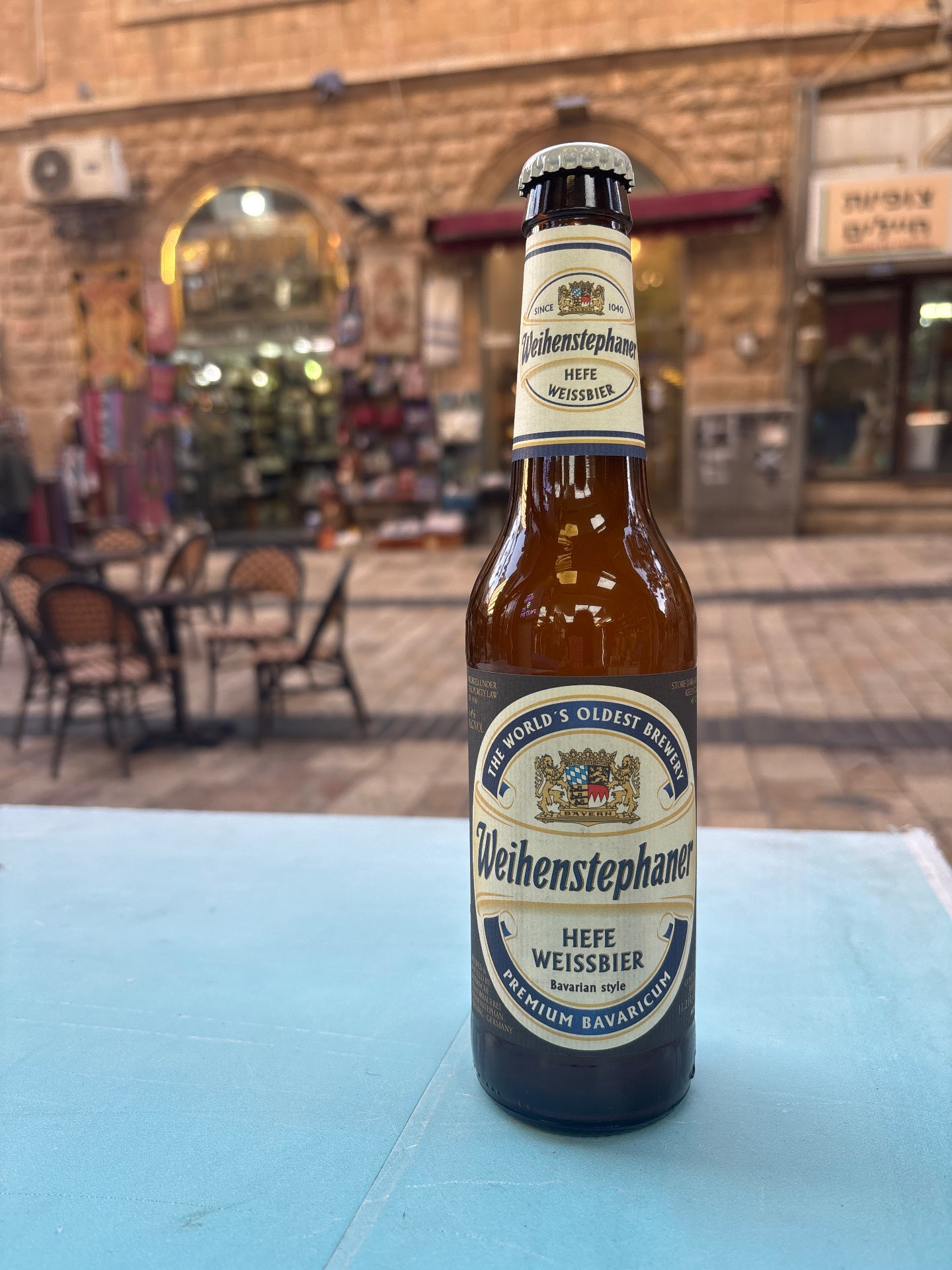 בירת ויינשטפן