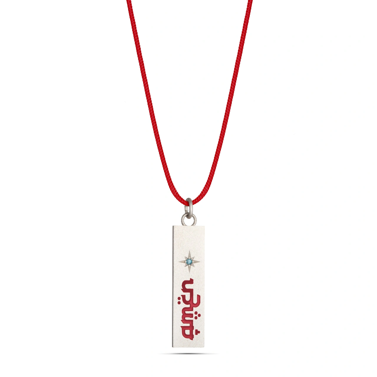 Bar Silver & Enamel Cord - available in 4 colors