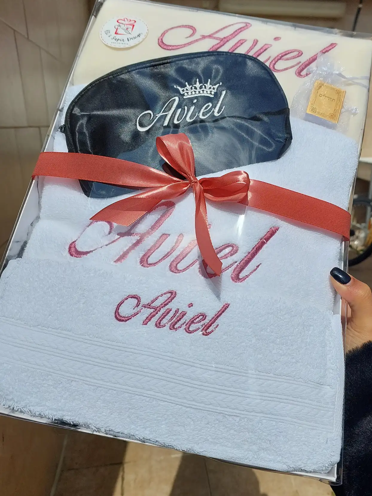 מגבות פנים אישית