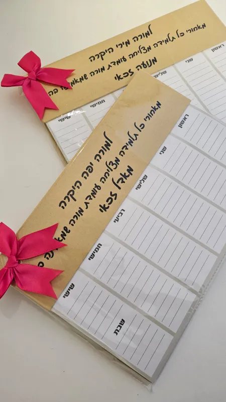 לוח תכנון עץ טבעי