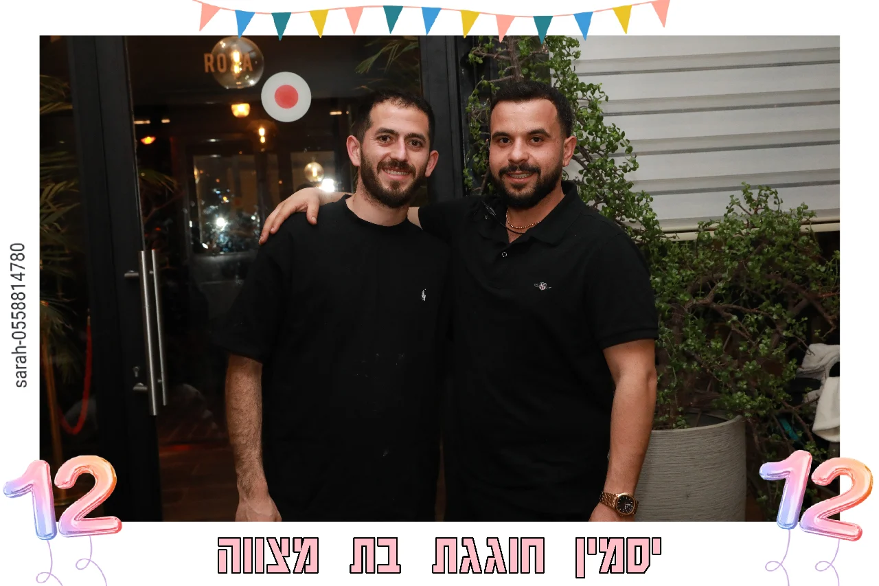 מגנטים ובלוקים לאירועים – הטרנד שלא נעלם