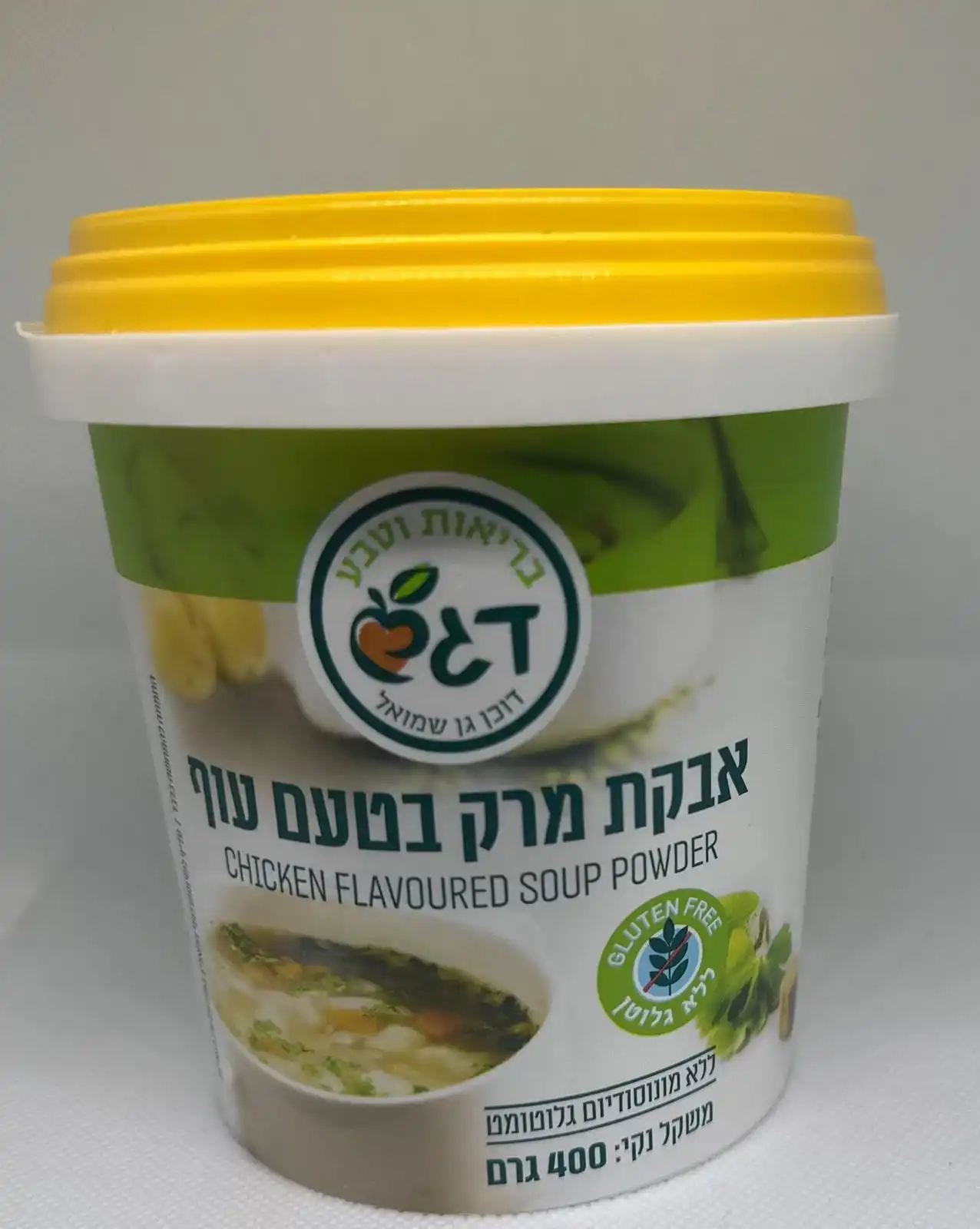 אבקת מרק