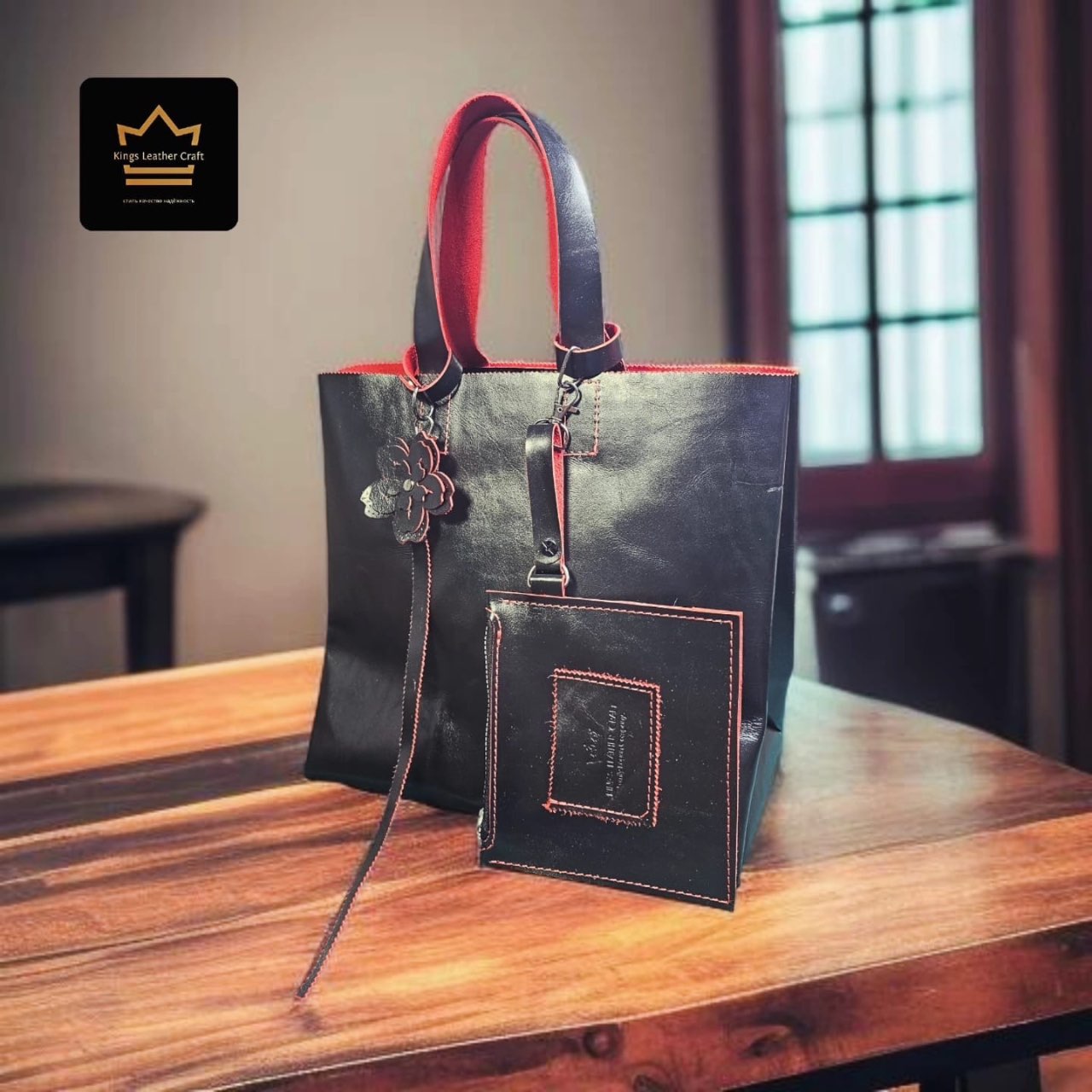 תיק אלגנטי שחור אדום