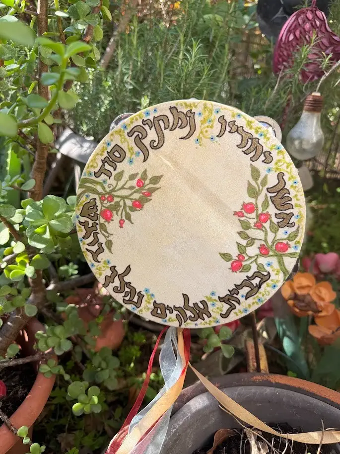 תופי מרים - מרימים שמחה