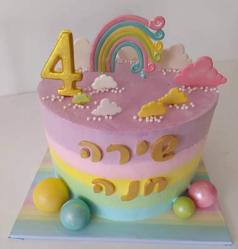 עוגת קשת בענן🌈