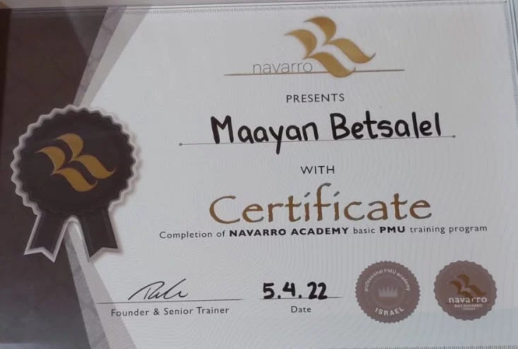 תעודה - Navarro academy basic PMU traning program