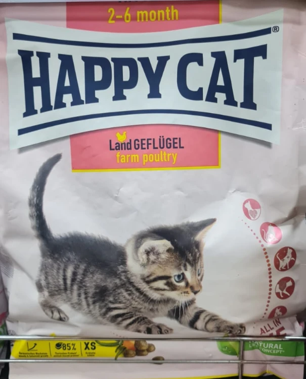 HappyCat גורים עוף 1.3 ק"ג לגורי חתולים Happy Cat