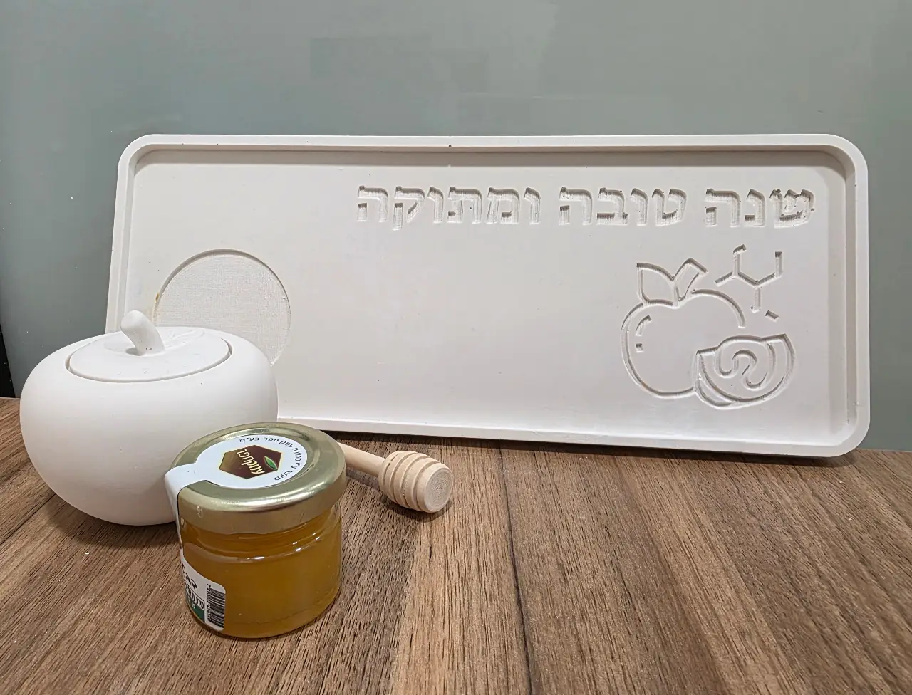 מארז שנה טובה