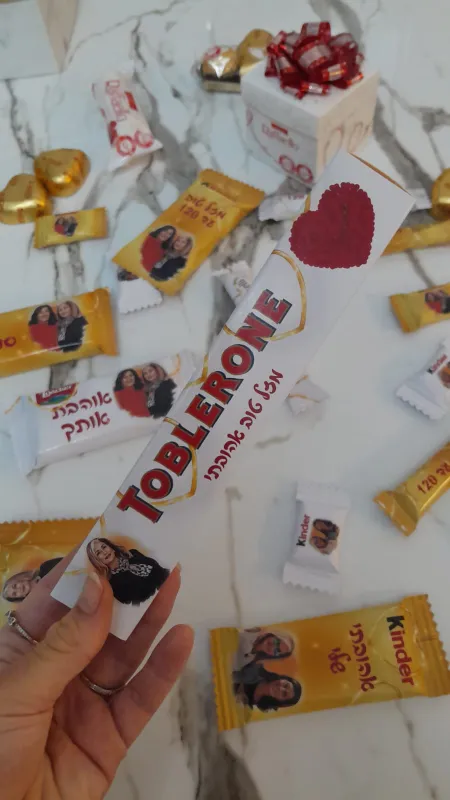 מארז יוקרתי⭐️⭐️⭐️⭐️⭐️