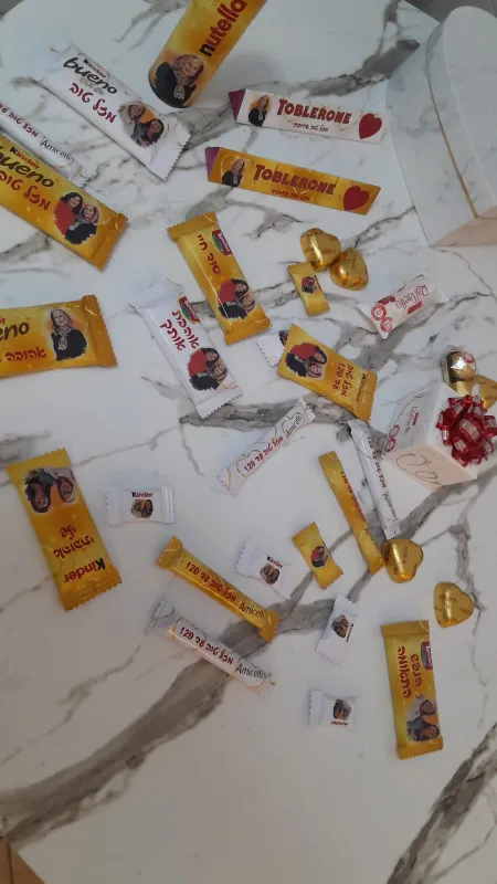 מארז יוקרתי⭐️⭐️⭐️⭐️⭐️