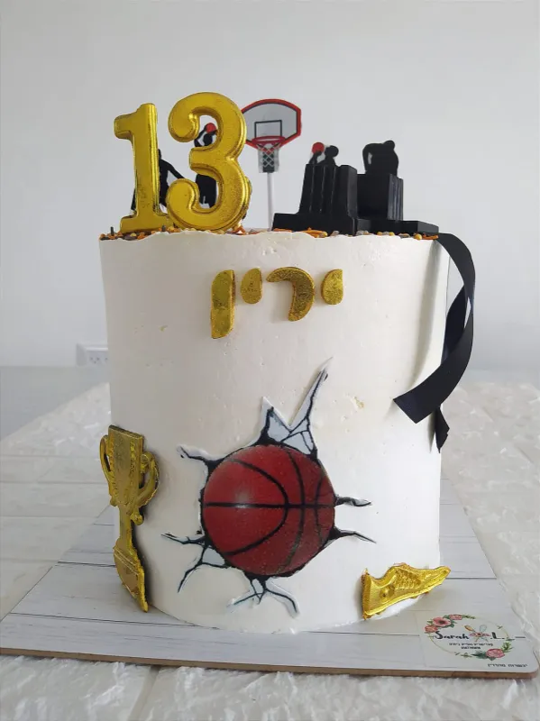 עוגת בר מצווה - כדורסל