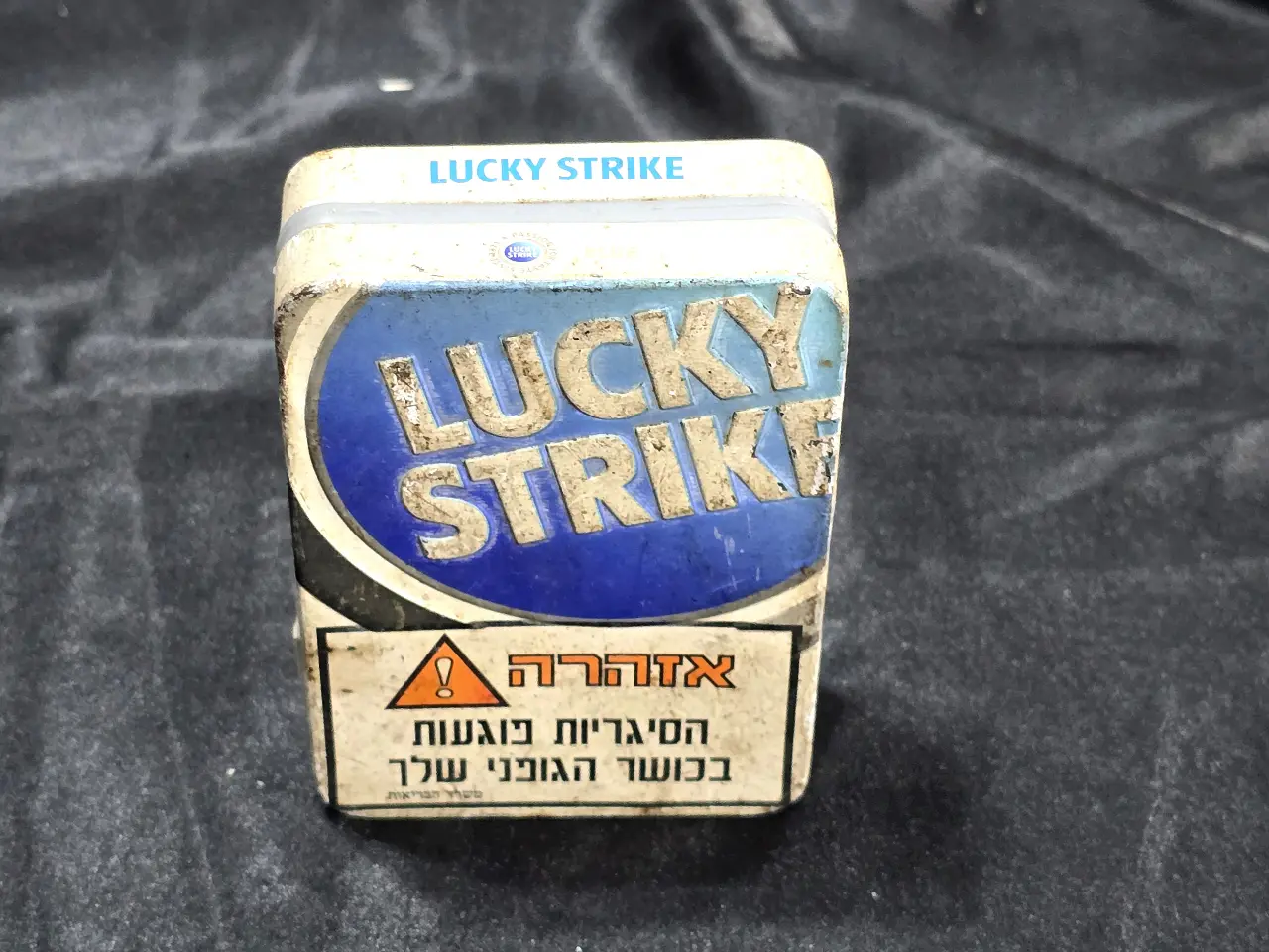‏LUCKY STRIKE, קופסת מתכת וינטג' 10/6.5/2.5 ס"מ