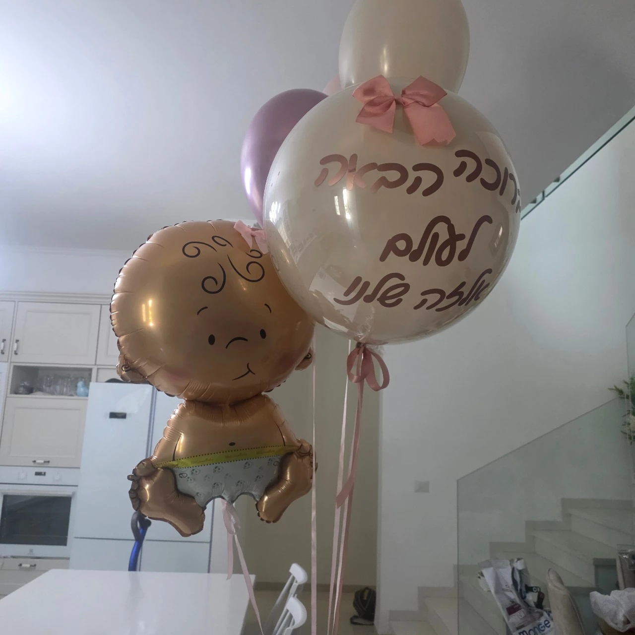 מתנות ליולדת