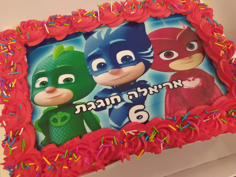 עוגת יום הולדת 🎂🎂🎂🎂🎂