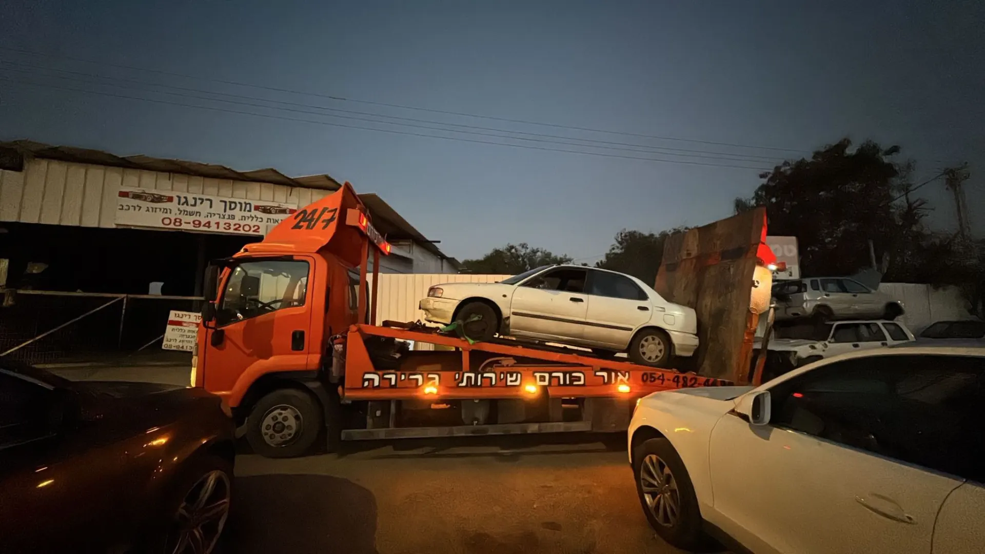 איך לבחור שירות גרירה אמין?