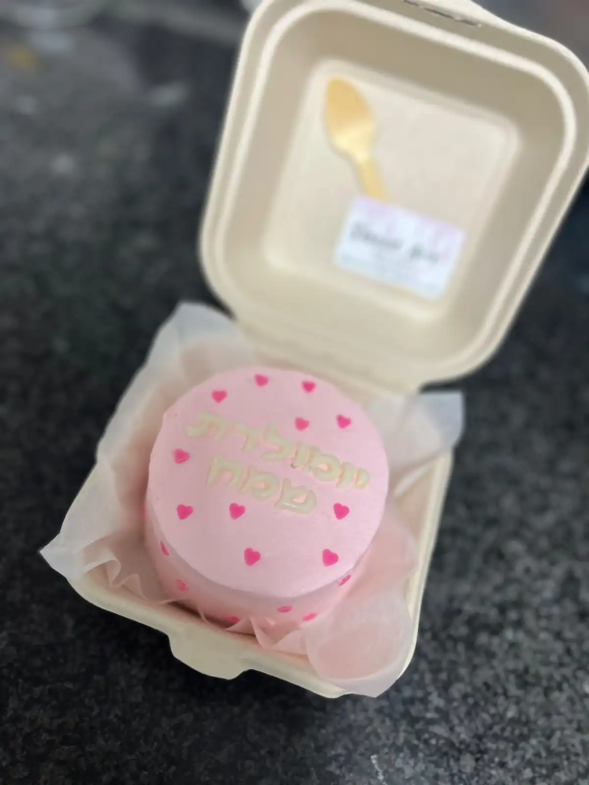 עוגות בנטו – מתנה אישית במראה יוקרתי ובטעם מושלם