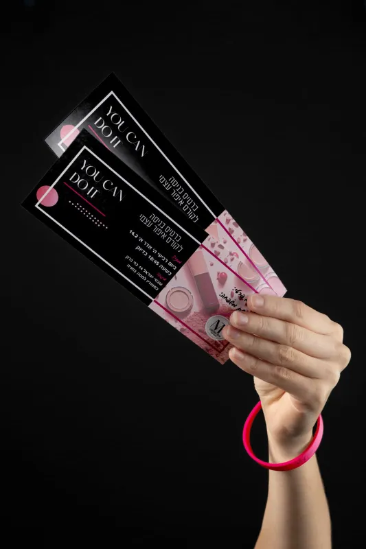 מיתוג מושלם למאפרת