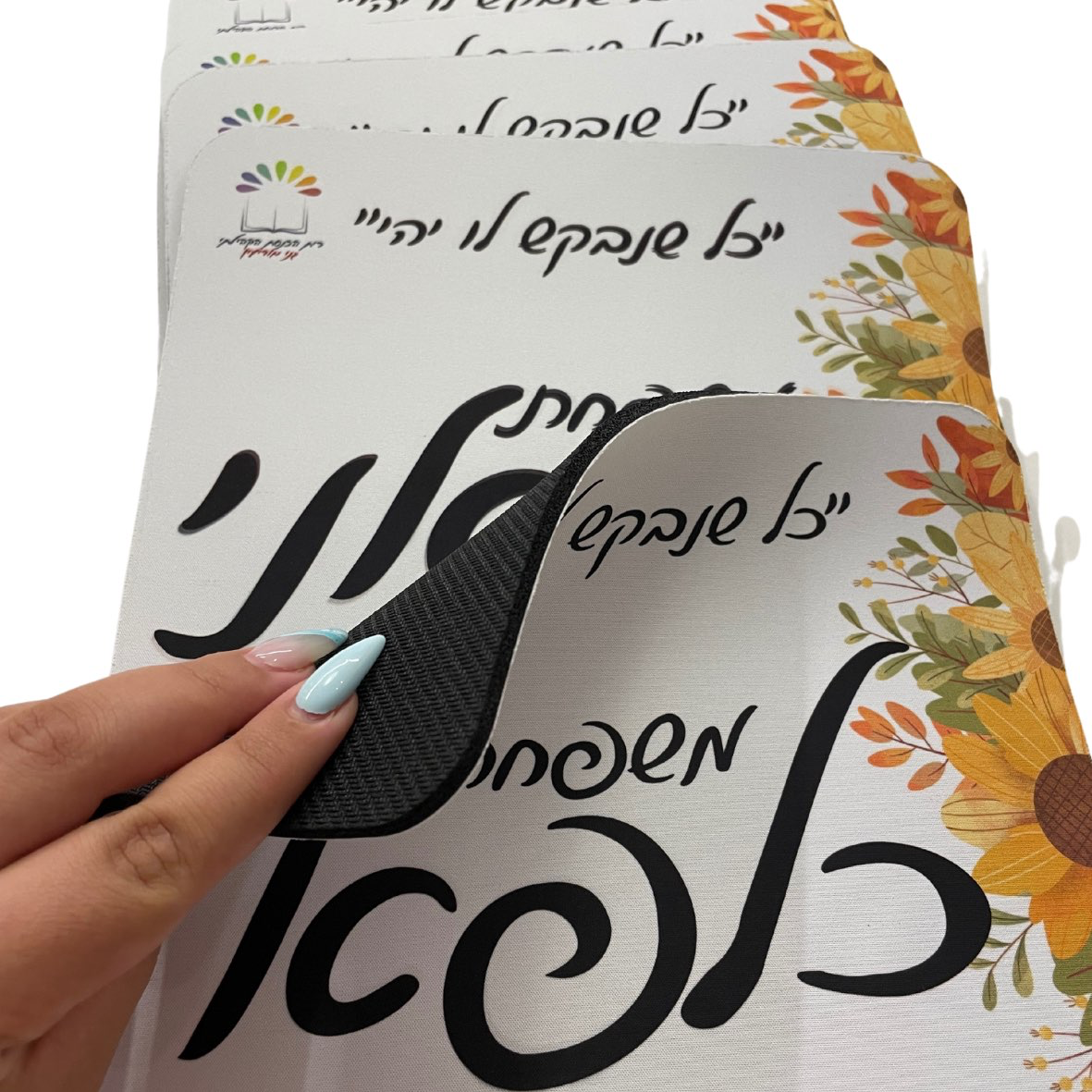 פד לעכבר איכותי