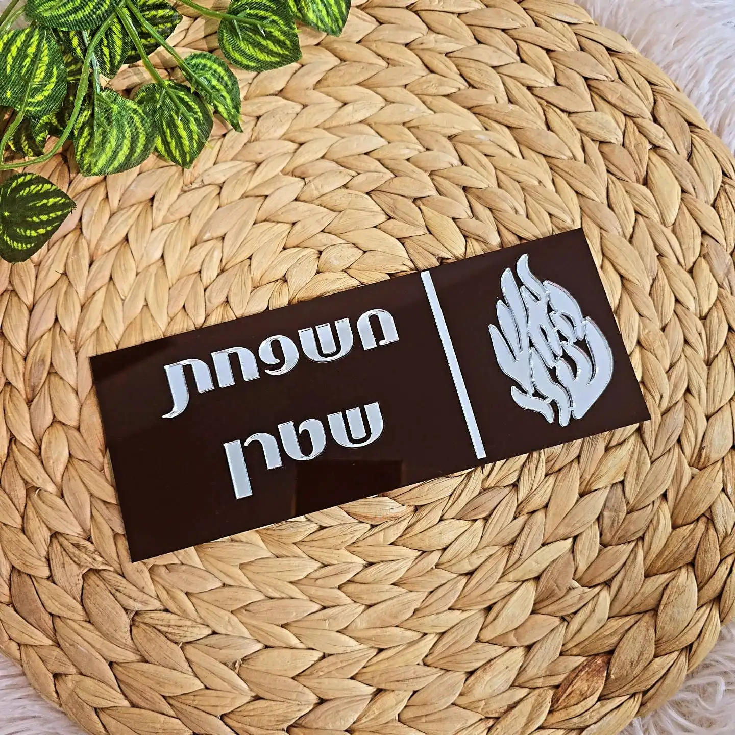 ייצור והזמנת מתנות לאירועים מיוחדים