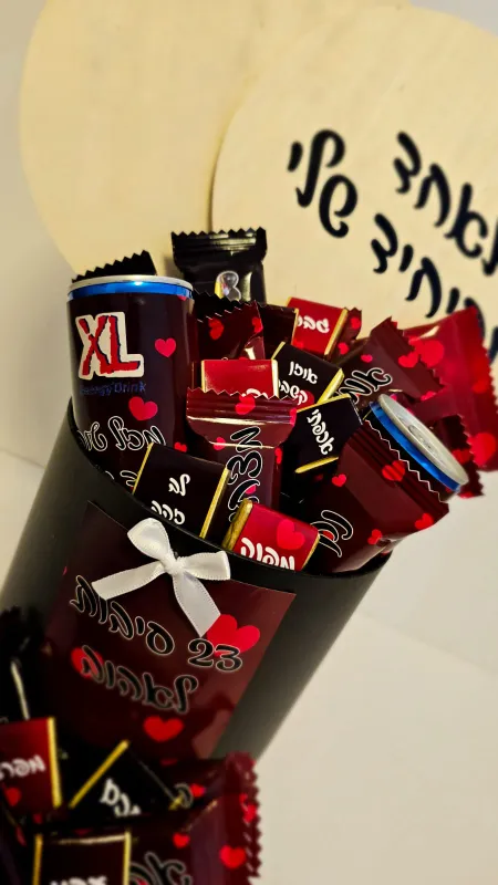 מארז מושלם לבעל עם מטקות