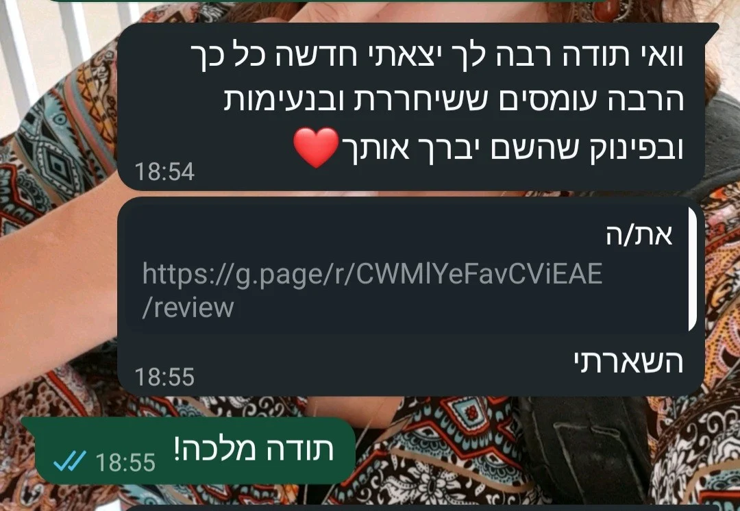 media