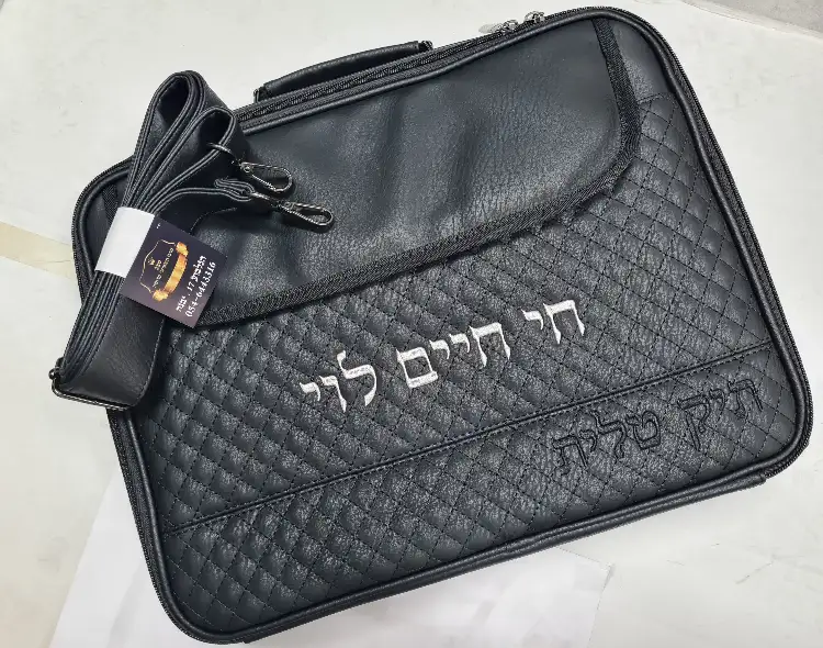 תיק שחור גדול 