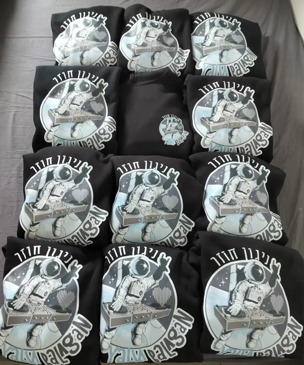 חולצות בהדפסה אישית